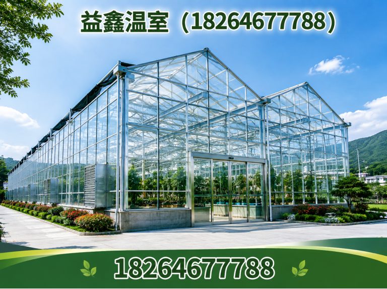 昌乐县温室材料展示图